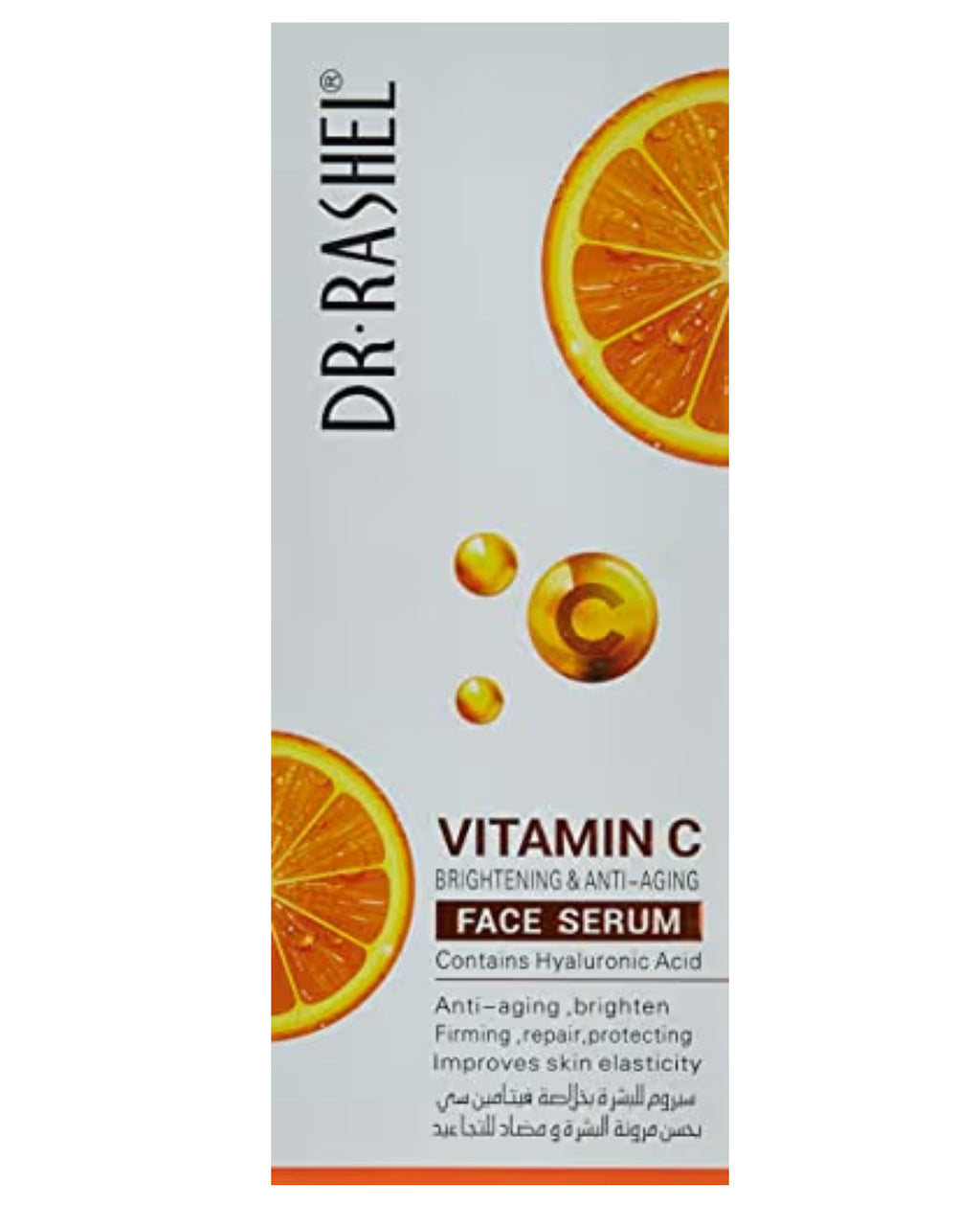 Dr rashel vitamin c face serum