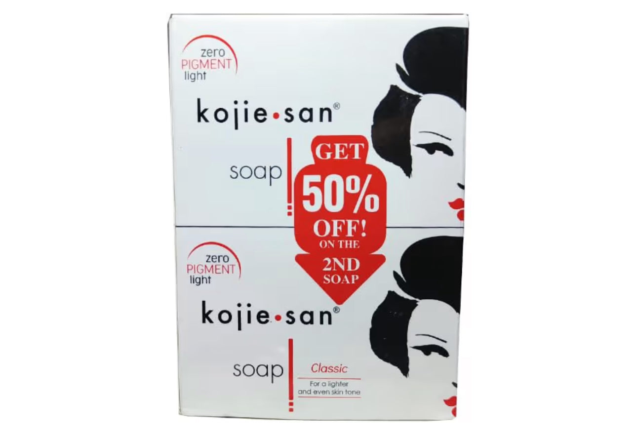 Kojie San Leather Lightening Soap (Pack of 1)